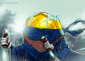 Агентство FSA Японии предупредило Binance за работу без авторизации