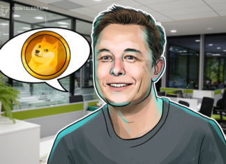 Илон Маск в Твиттере поддерживает предлагаемые изменения Dogecoin