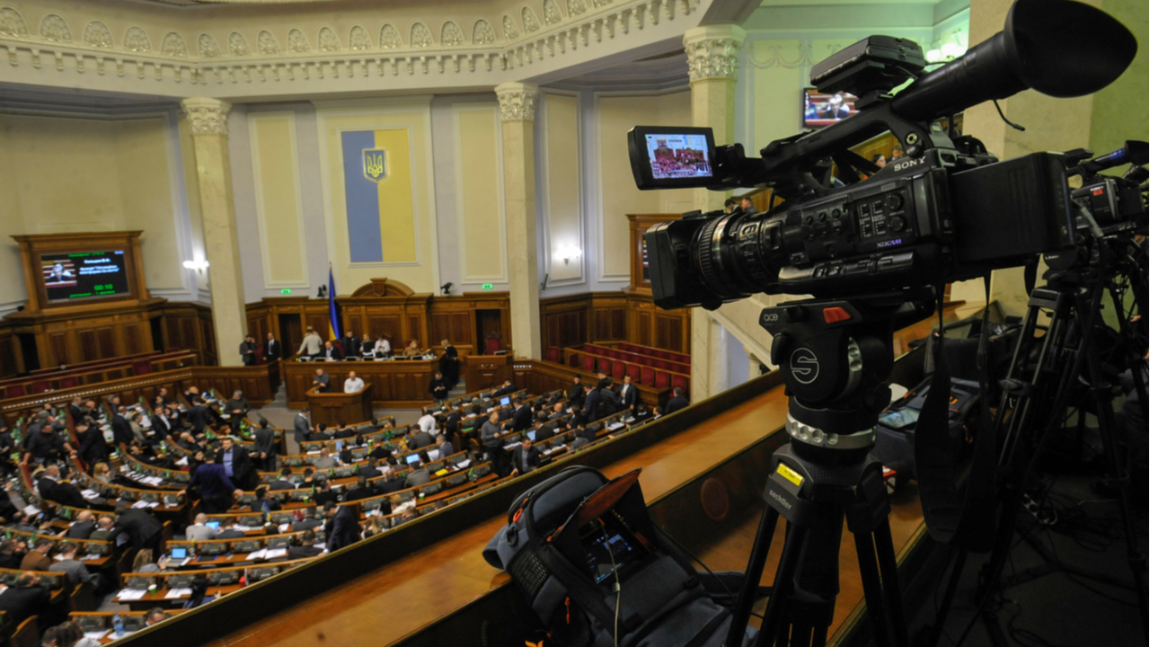 Украина приняла Закон «О виртуальных активах» для регулирования рынка криптовалют