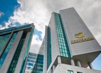 Сбербанк запускает первый в России блокчейн-ETF